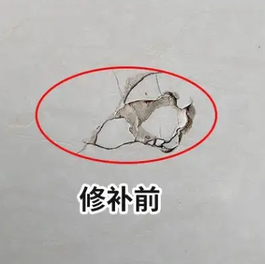 隆昌瓷砖空鼓维修公司分享瓷砖防水涂料过厚或表面过于光滑，可能会产生的问题。